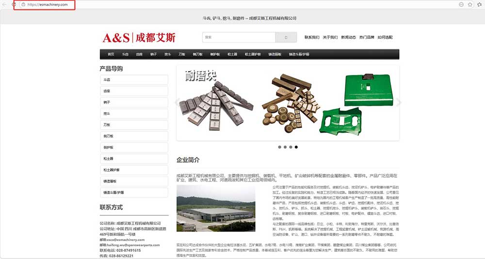 2026美国拉斯维加斯国际工程机械展览会CONEXPO-CON/AGG, A&S 展位