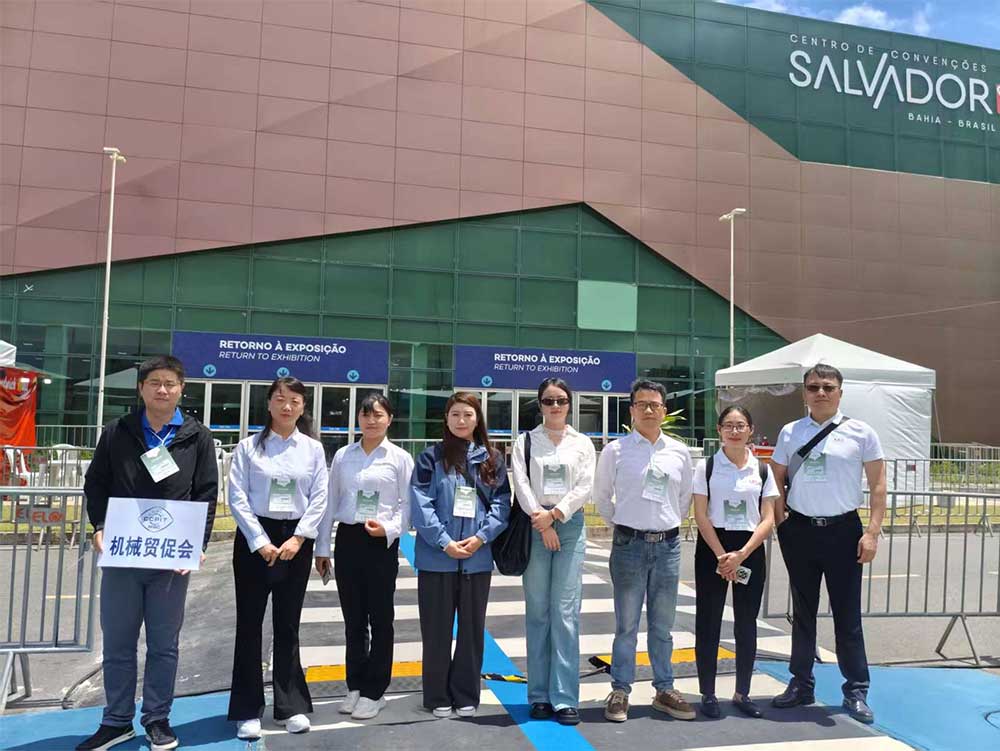 A&S, 成都艾斯机械