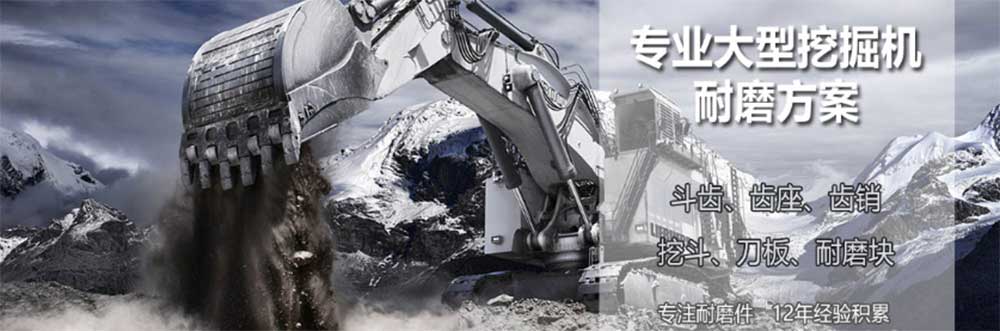 A&S, 成都艾斯机械