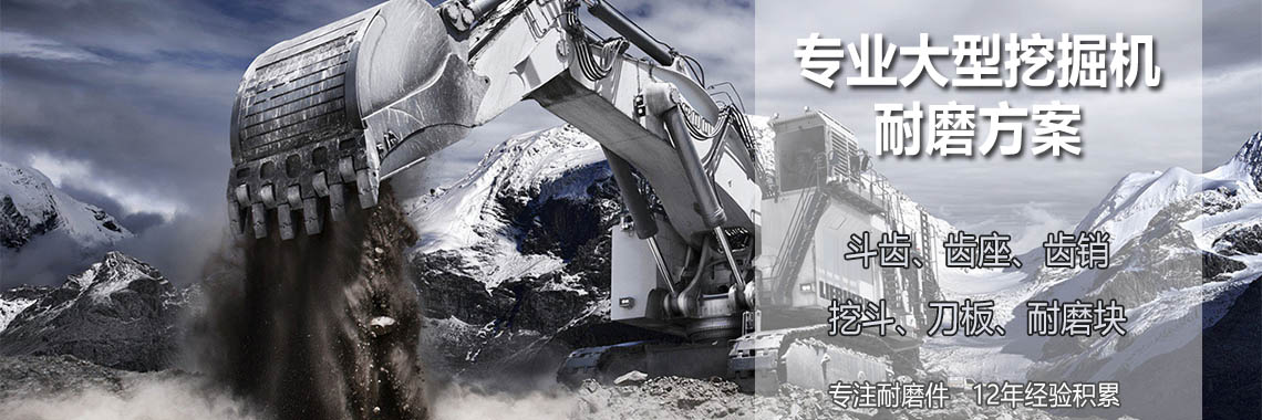 A&S, 成都艾斯机械